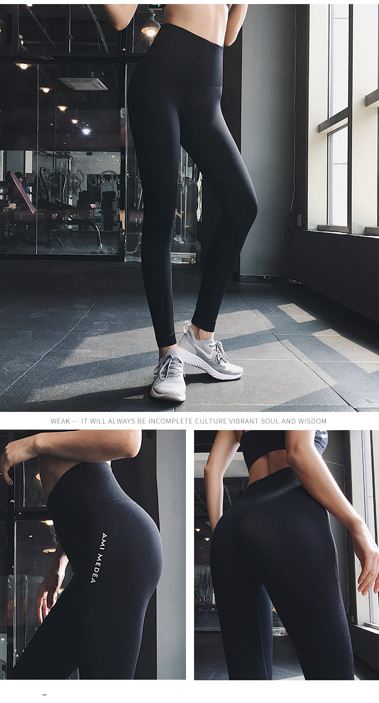 TrenddVibe™ Sculpt-Flex Seamless Leggings